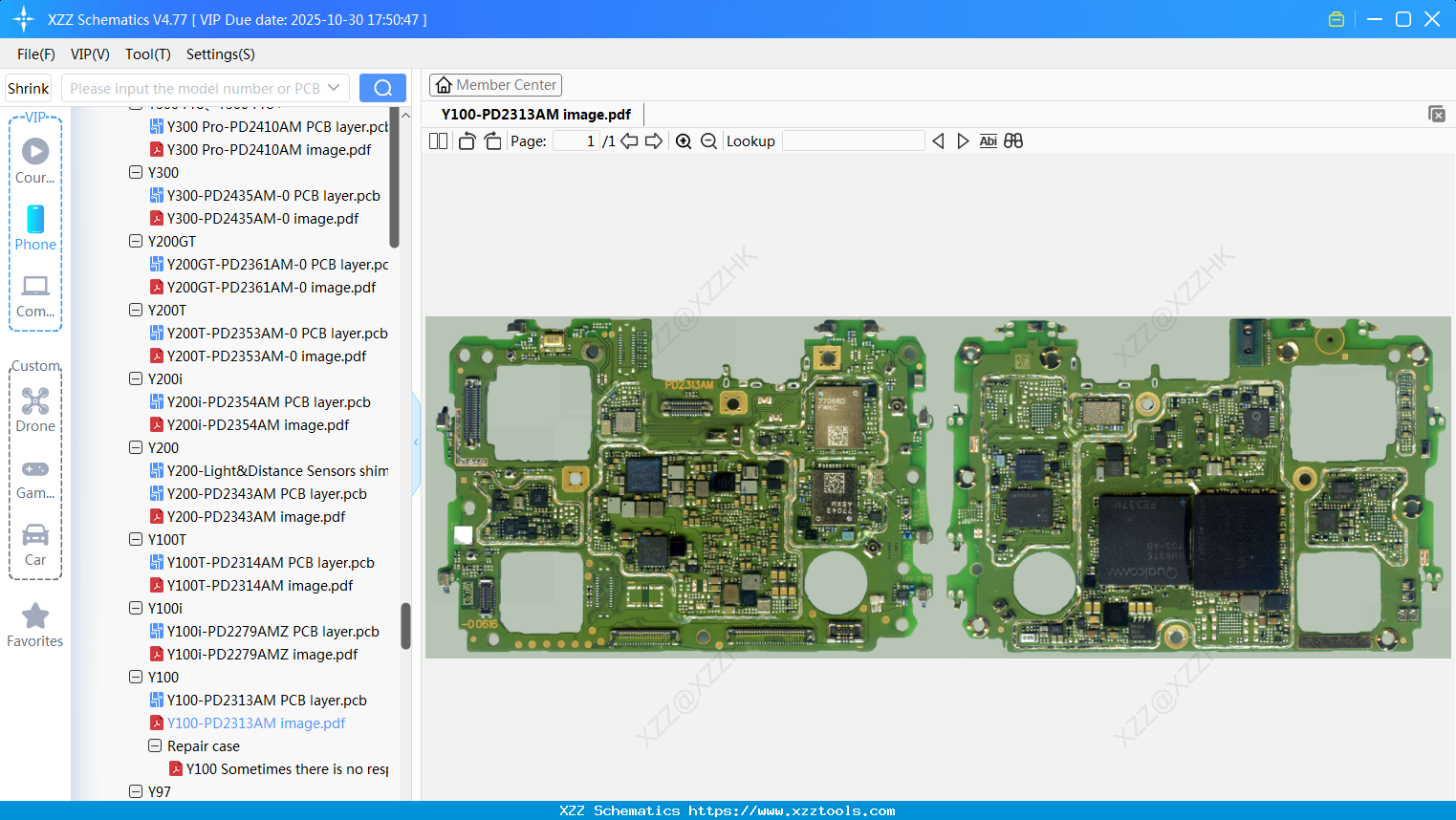 VIVO Y100-PD2313AM Image